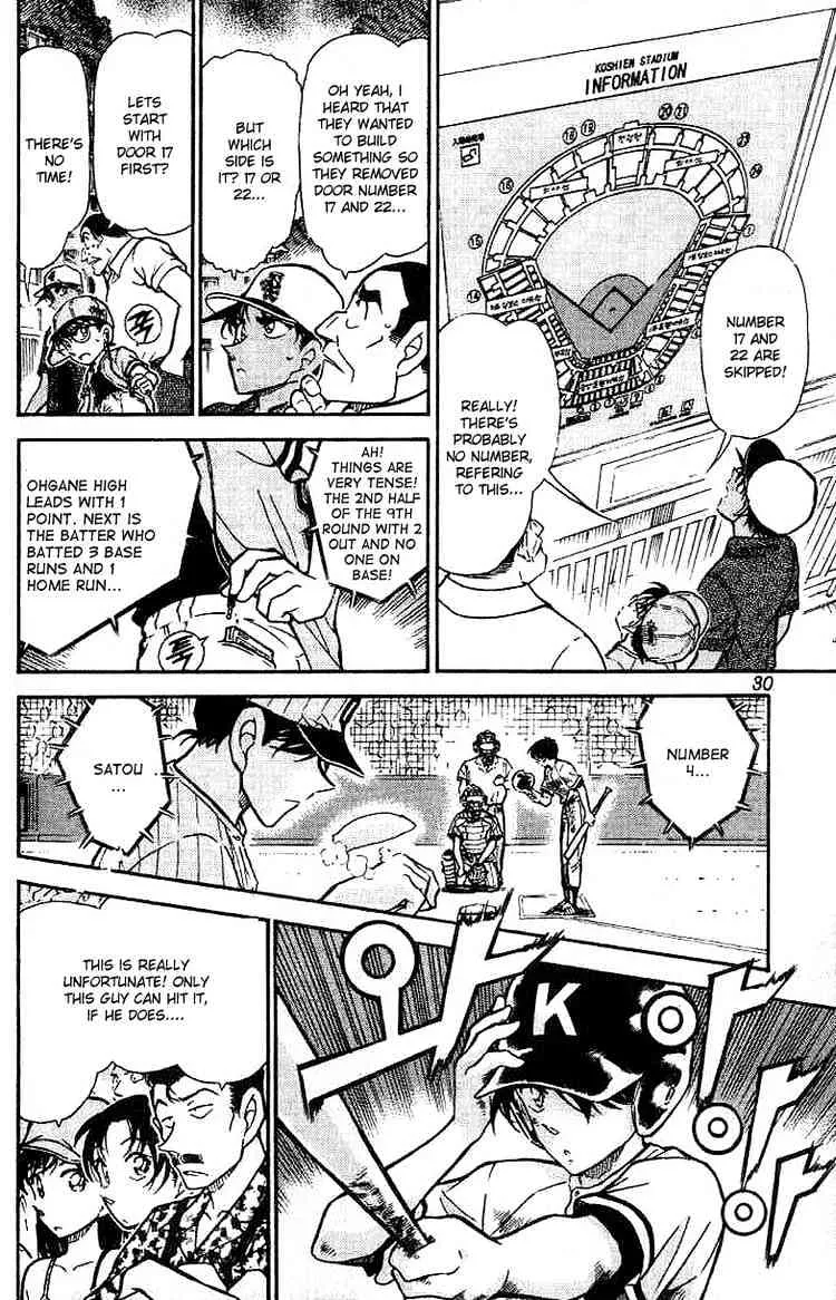 Read Detective Conan chapter 448 image 9 on Lezhin