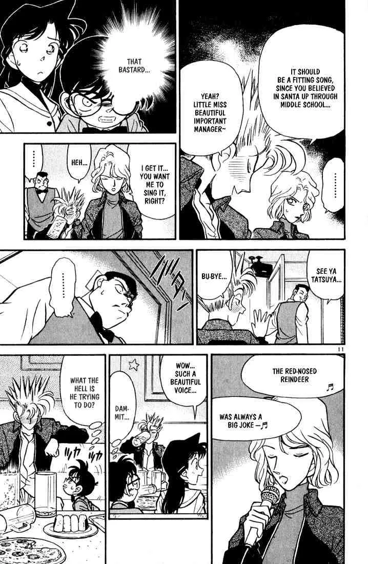 Read Detective Conan chapter 45 image 10 on Lezhin