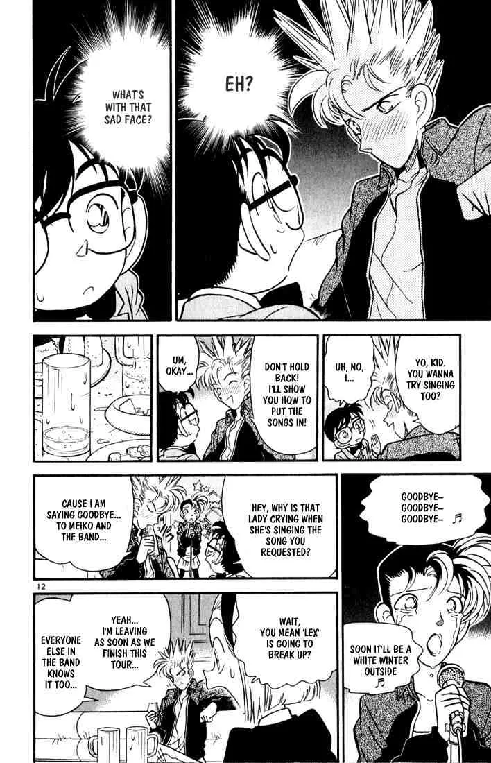 Read Detective Conan chapter 45 image 11 on Lezhin