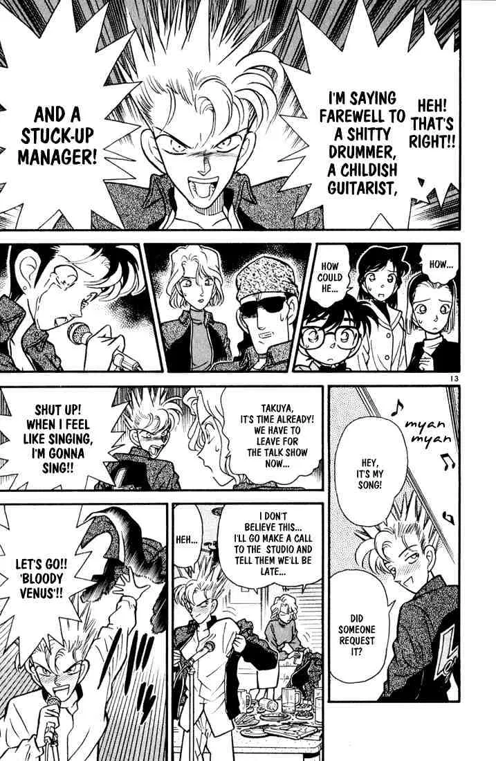 Read Detective Conan chapter 45 image 12 on Lezhin