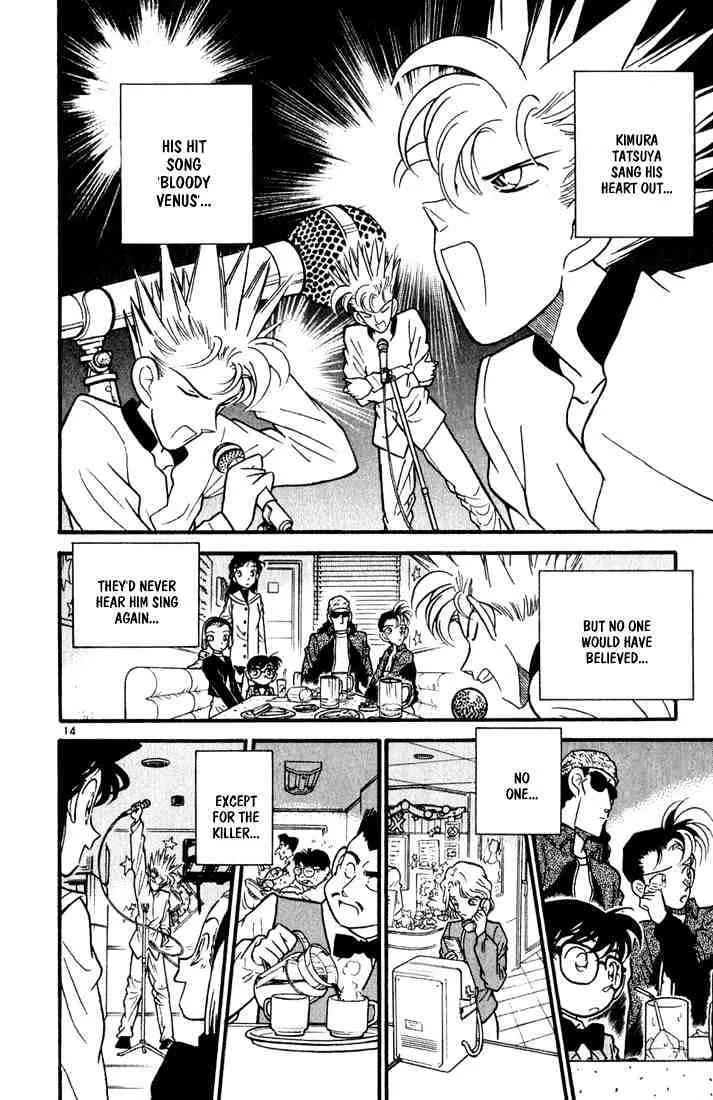 Read Detective Conan chapter 45 image 13 on Lezhin