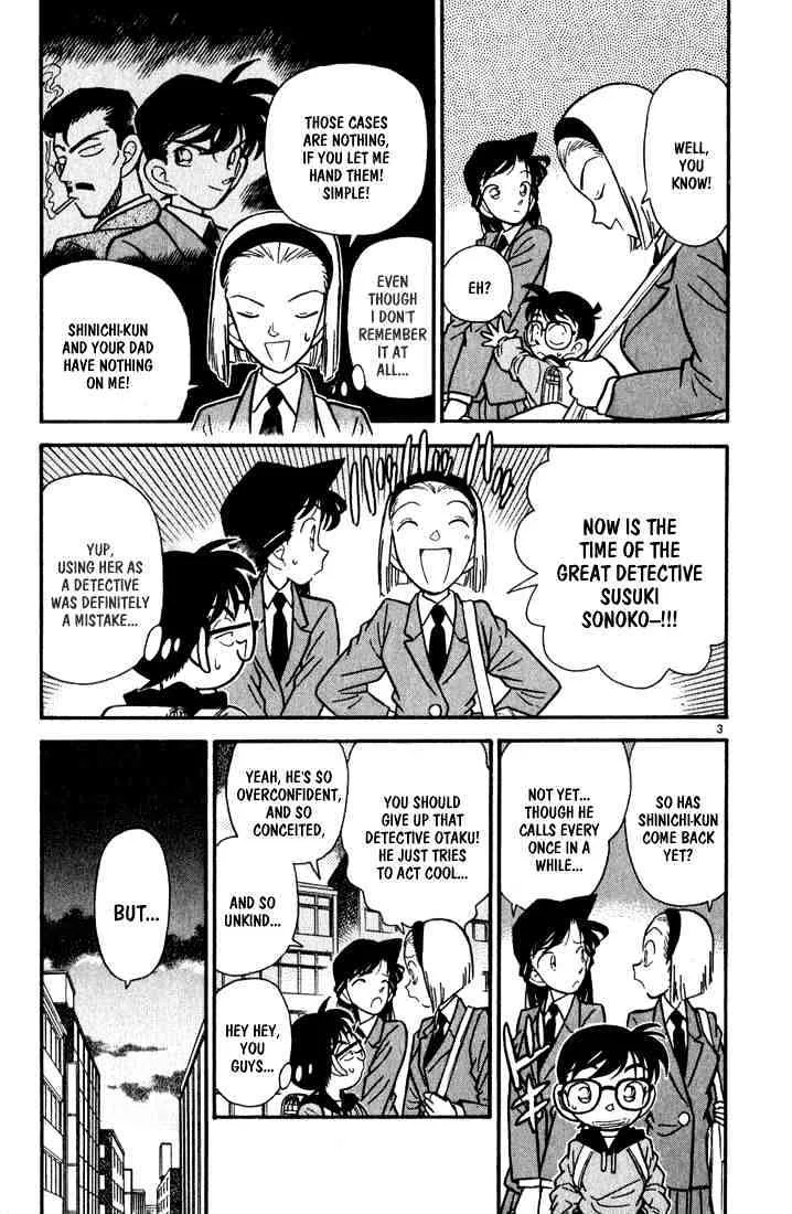 Read Detective Conan chapter 45 image 2 on Lezhin