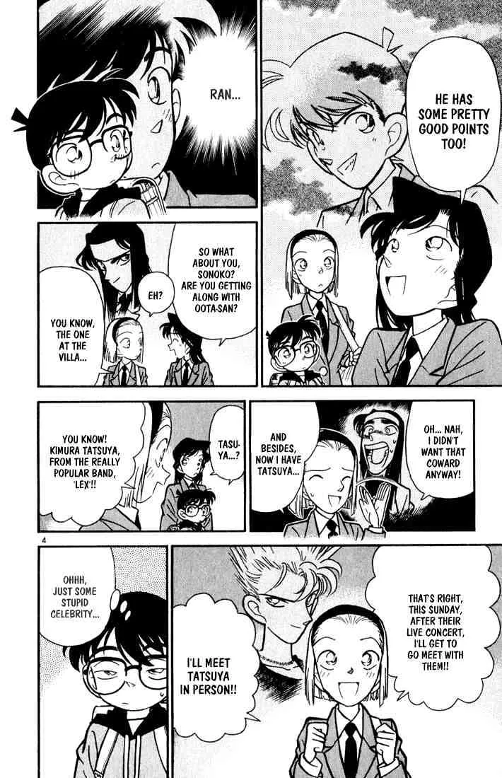 Read Detective Conan chapter 45 image 3 on Lezhin