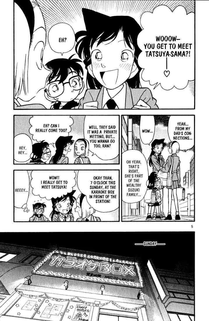 Read Detective Conan chapter 45 image 4 on Lezhin