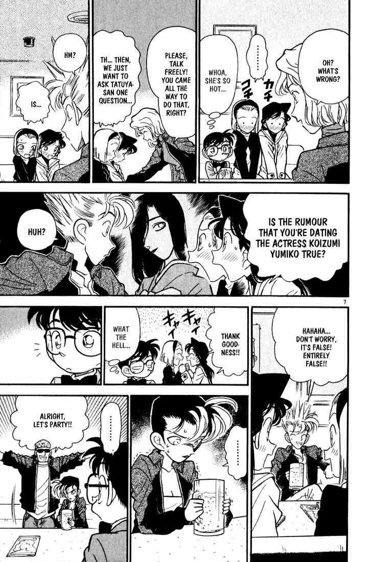Read Detective Conan chapter 45 image 6 on Lezhin