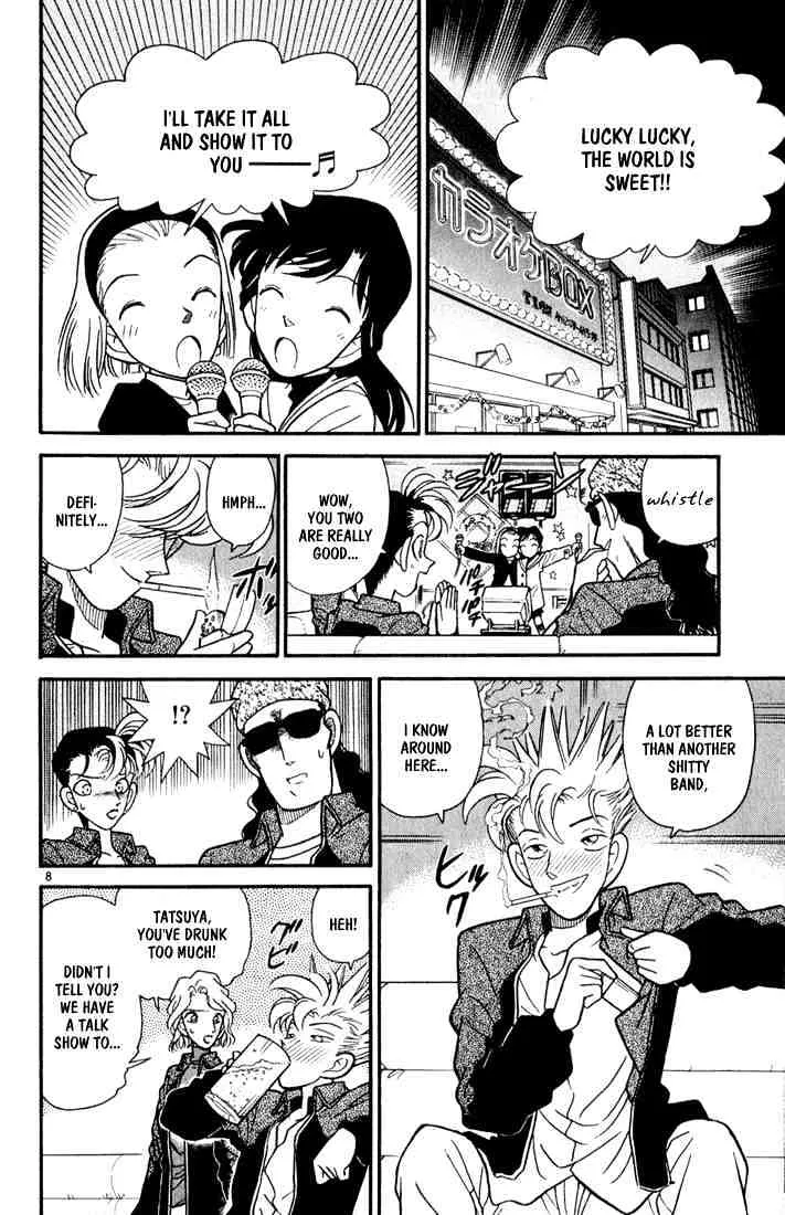 Read Detective Conan chapter 45 image 7 on Lezhin