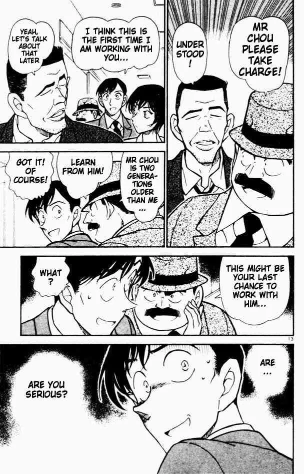 Read Detective Conan chapter 450 image 12 on Lezhin