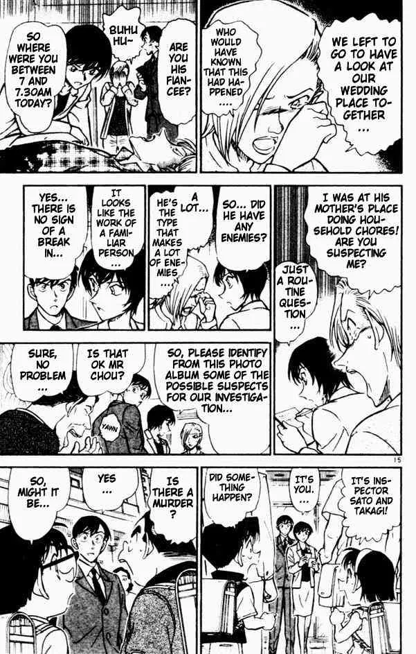 Read Detective Conan chapter 450 image 14 on Lezhin