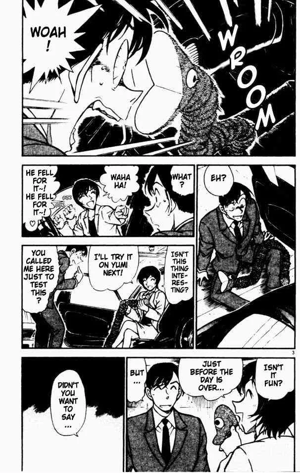 Read Detective Conan chapter 450 image 2 on Lezhin