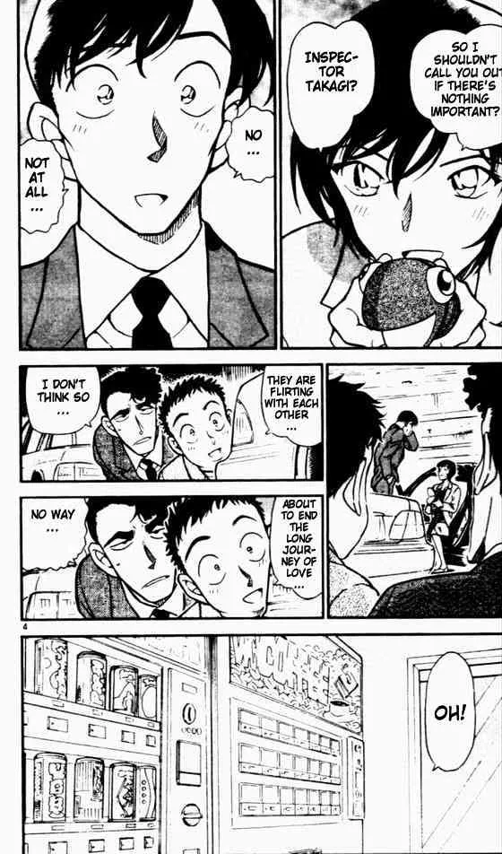 Read Detective Conan chapter 450 image 3 on Lezhin