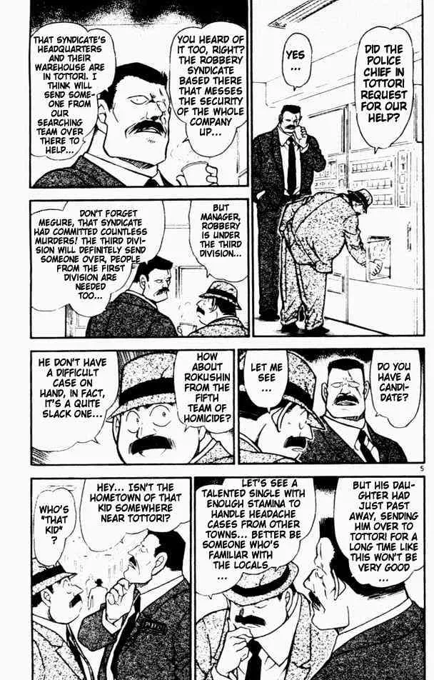 Read Detective Conan chapter 450 image 4 on Lezhin