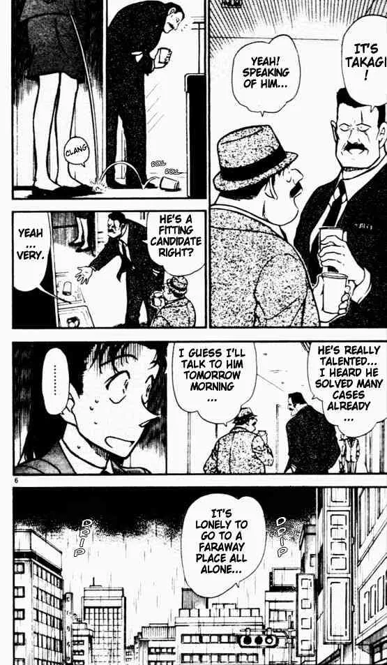 Read Detective Conan chapter 450 image 5 on Lezhin