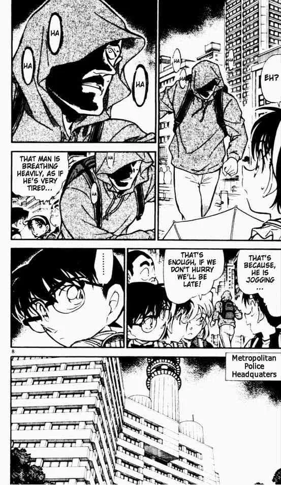 Read Detective Conan chapter 450 image 7 on Lezhin