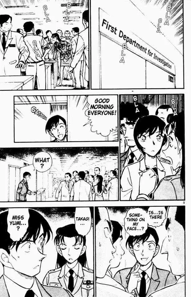 Read Detective Conan chapter 450 image 8 on Lezhin