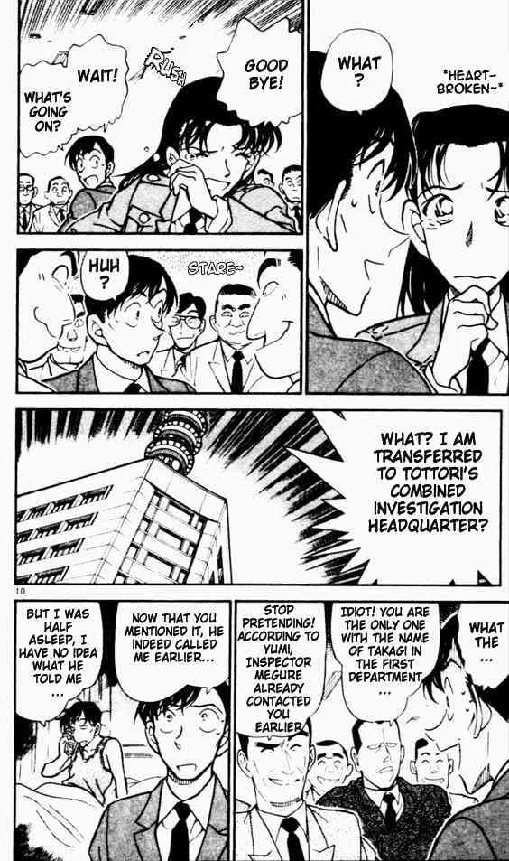 Read Detective Conan chapter 450 image 9 on Lezhin