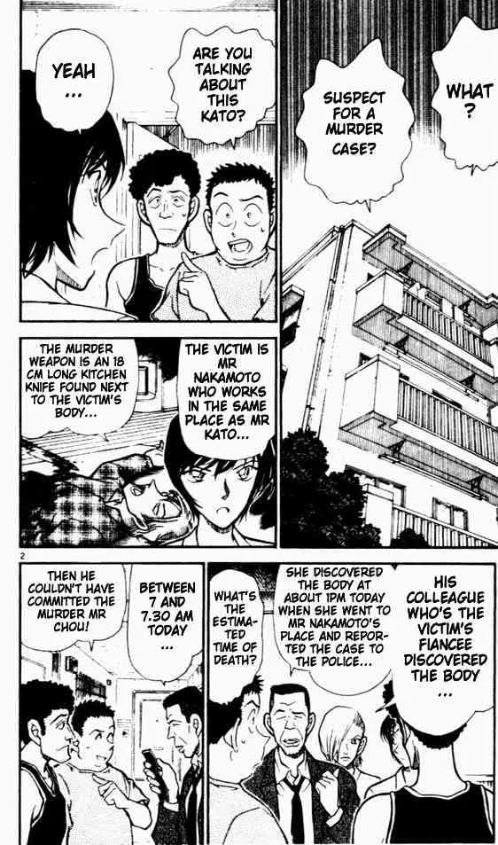 Read Detective Conan chapter 451 image 1 on Lezhin