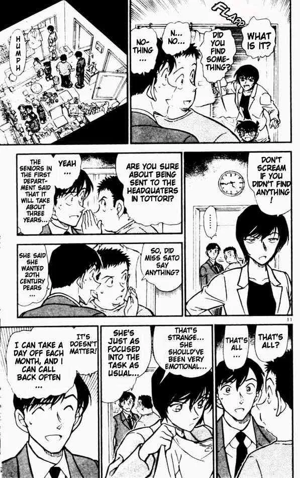 Read Detective Conan chapter 451 image 10 on Lezhin