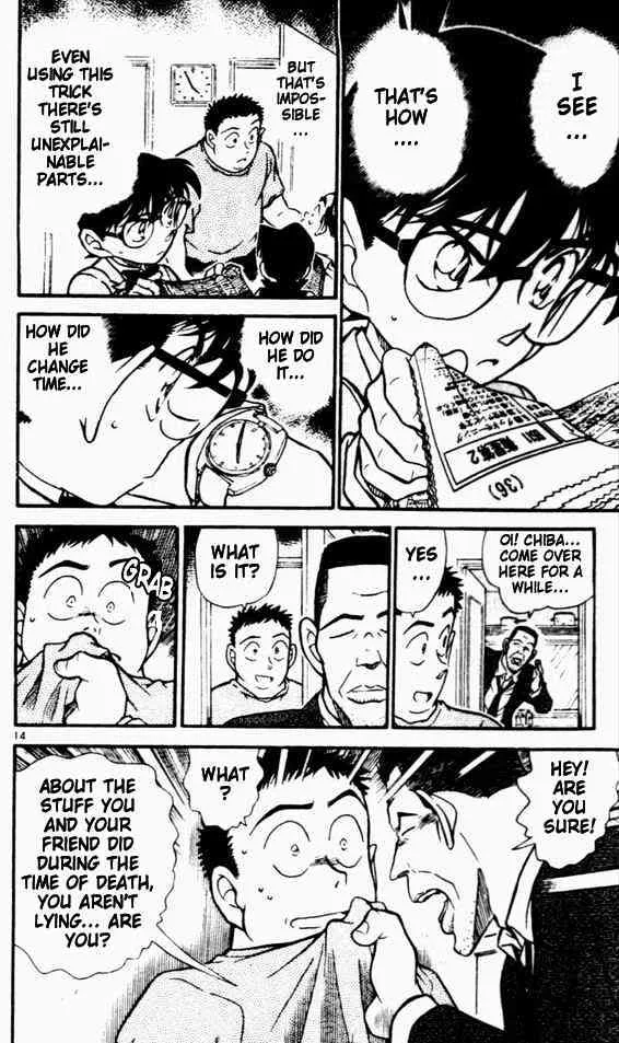 Read Detective Conan chapter 451 image 13 on Lezhin
