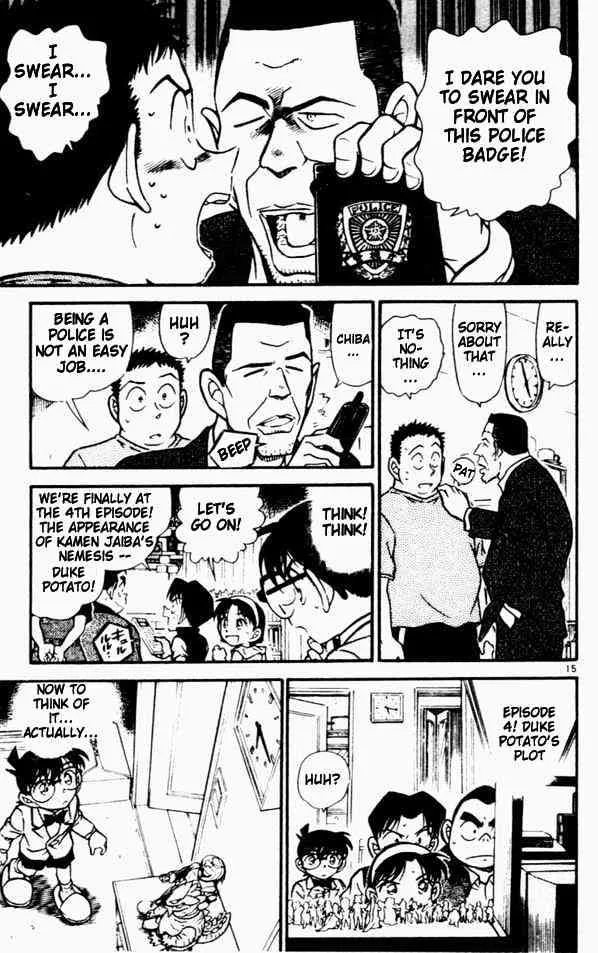 Read Detective Conan chapter 451 image 14 on Lezhin