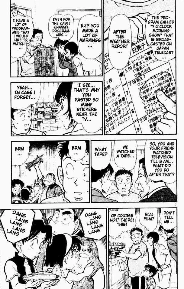 Read Detective Conan chapter 451 image 6 on Lezhin