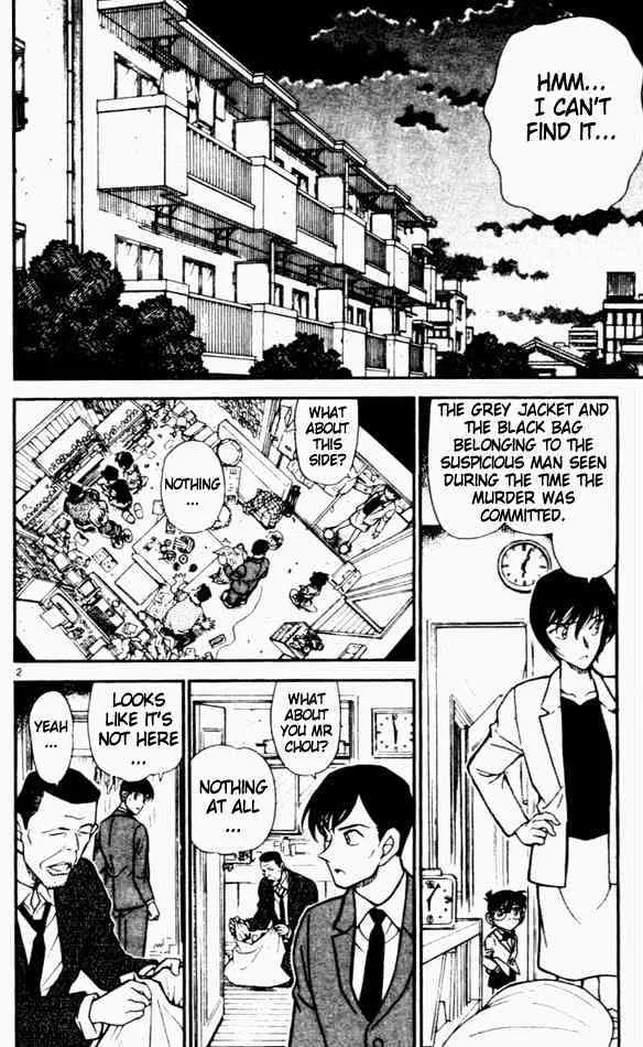 Read Detective Conan chapter 452 image 1 on Lezhin