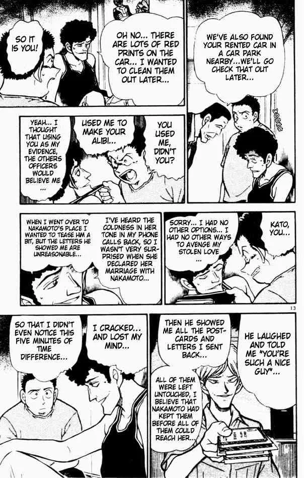 Read Detective Conan chapter 452 image 12 on Lezhin