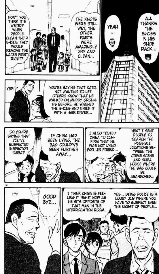 Read Detective Conan chapter 452 image 13 on Lezhin