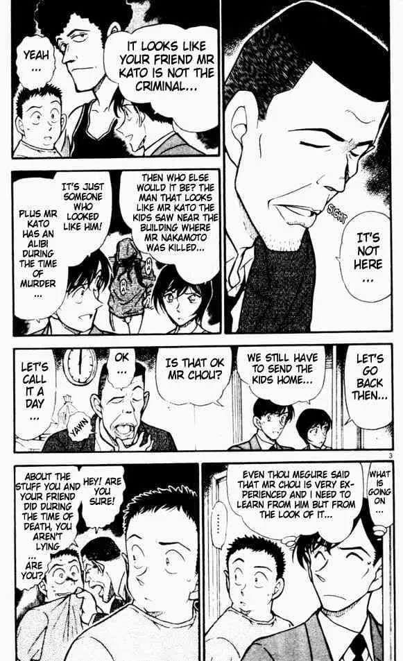 Read Detective Conan chapter 452 image 2 on Lezhin