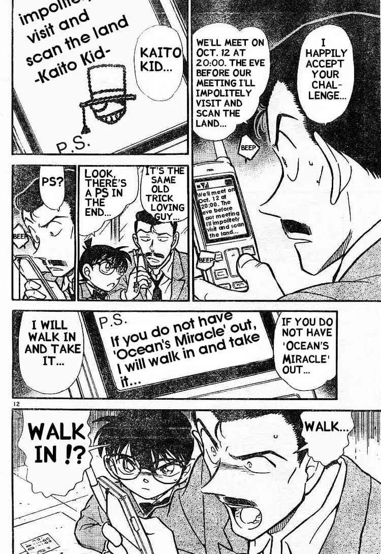 Read Detective Conan chapter 453 image 10 on Lezhin