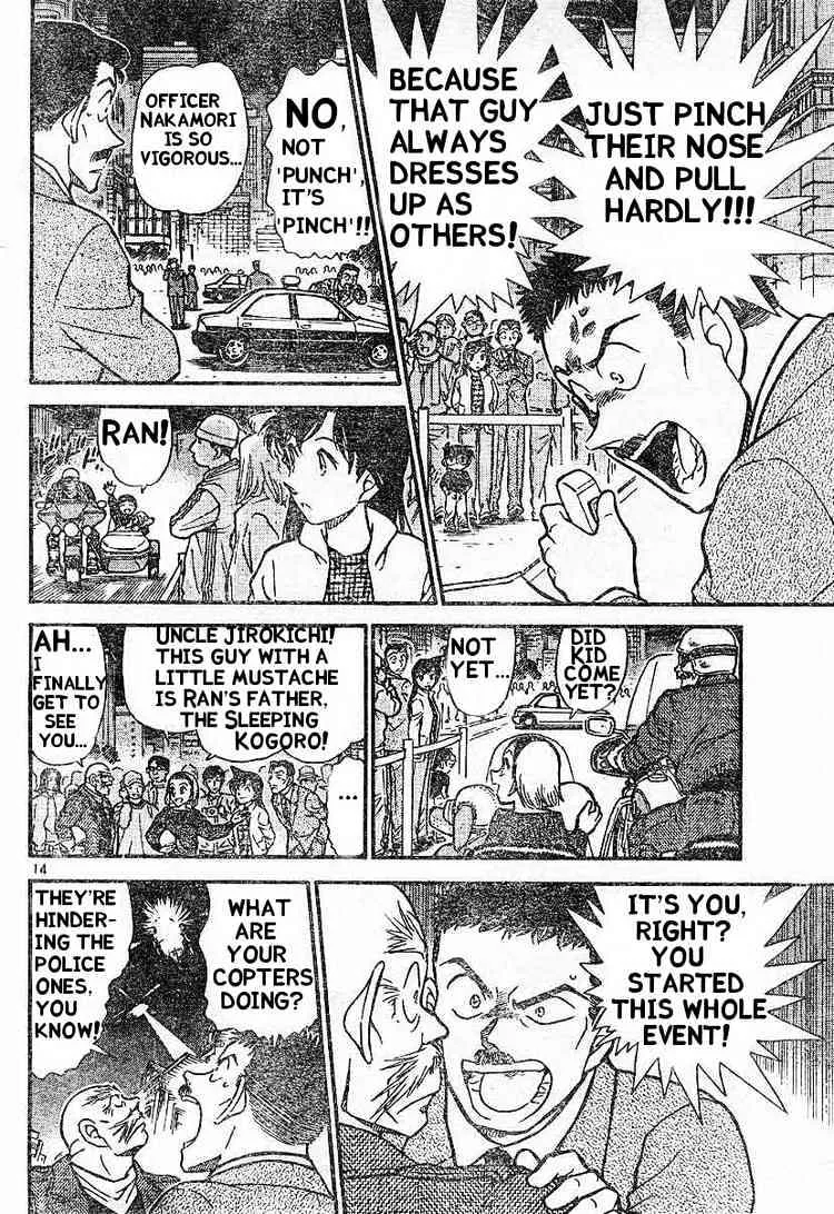 Read Detective Conan chapter 453 image 12 on Lezhin