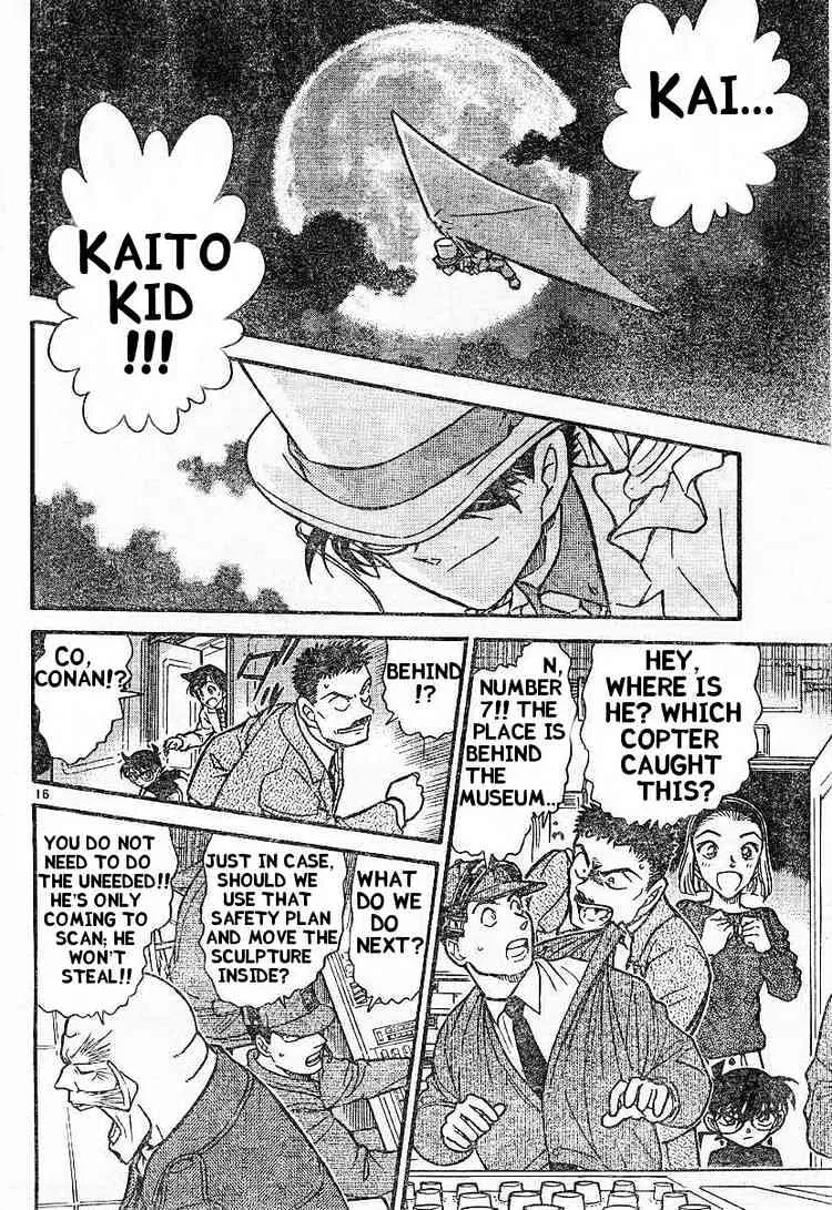 Read Detective Conan chapter 453 image 14 on Lezhin