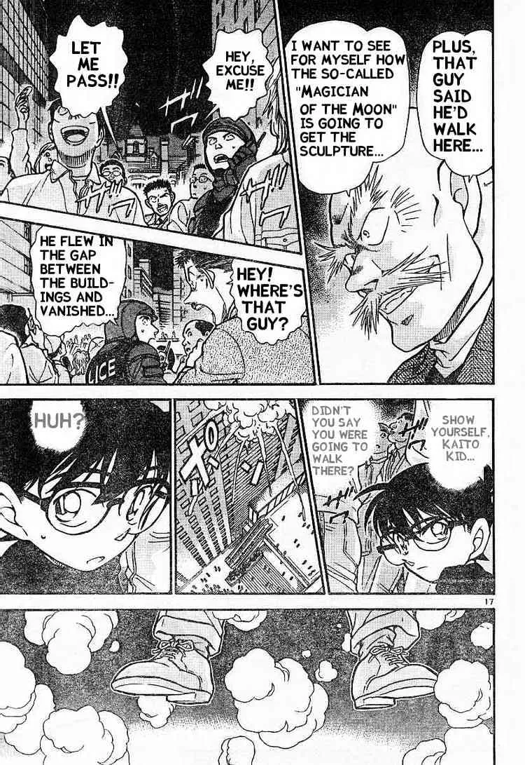Read Detective Conan chapter 453 image 15 on Lezhin