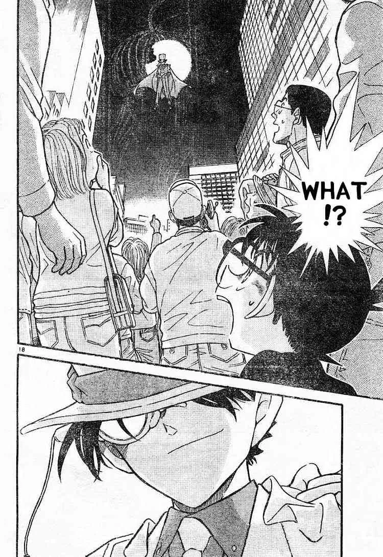 Read Detective Conan chapter 453 image 16 on Lezhin