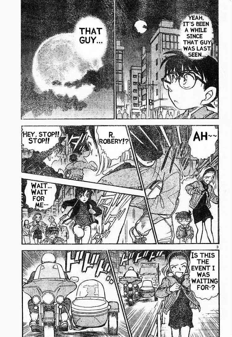 Read Detective Conan chapter 453 image 2 on Lezhin