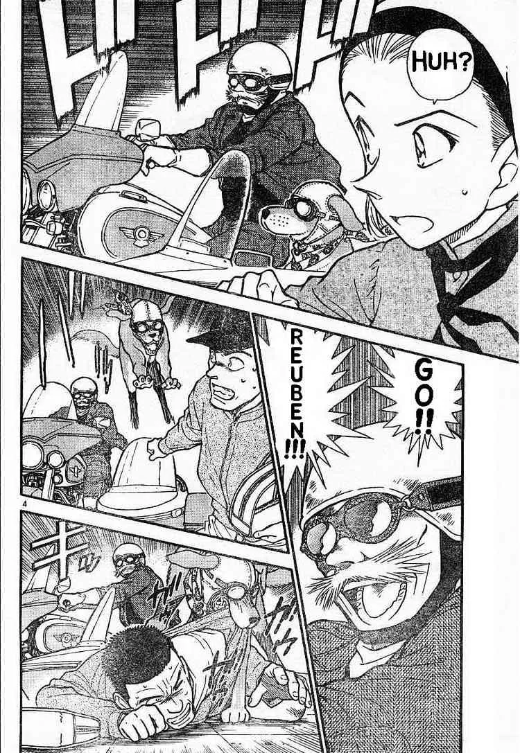 Read Detective Conan chapter 453 image 3 on Lezhin