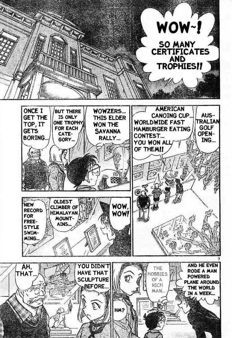 Read Detective Conan chapter 453 image 6 on Lezhin