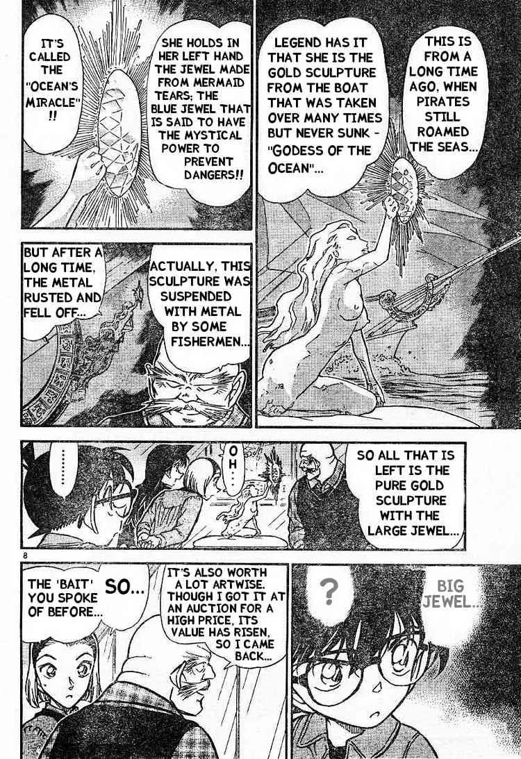 Read Detective Conan chapter 453 image 7 on Lezhin