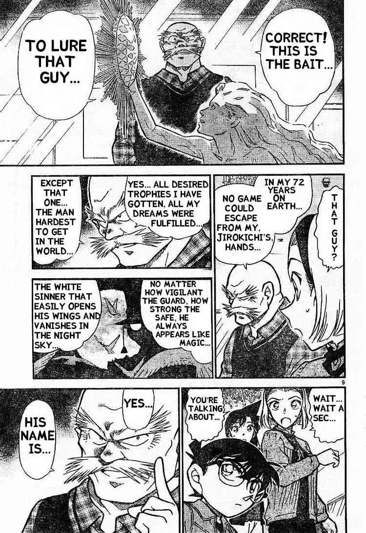 Read Detective Conan chapter 453 image 8 on Lezhin