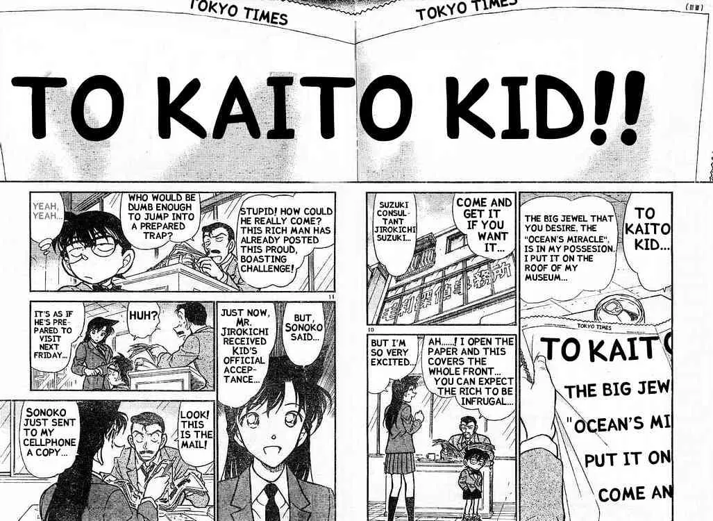 Read Detective Conan chapter 453 image 9 on Lezhin