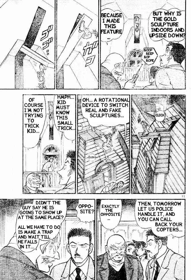 Read Detective Conan chapter 454 image 10 on Lezhin