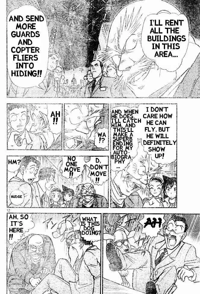 Read Detective Conan chapter 454 image 11 on Lezhin