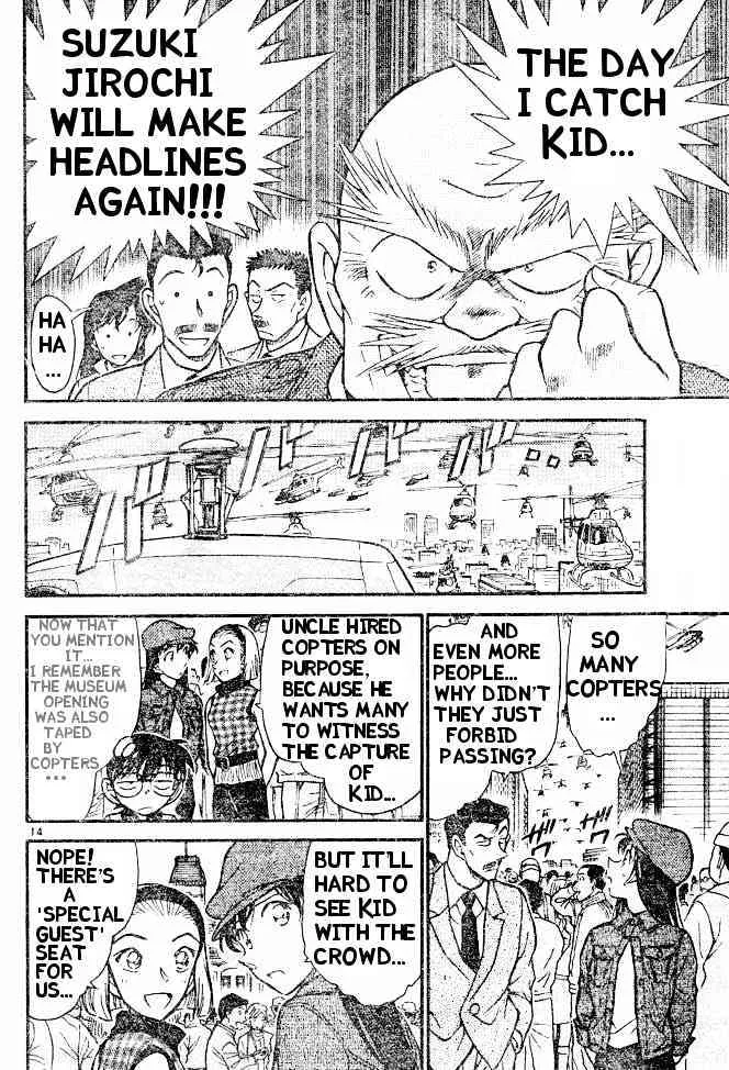 Read Detective Conan chapter 454 image 13 on Lezhin