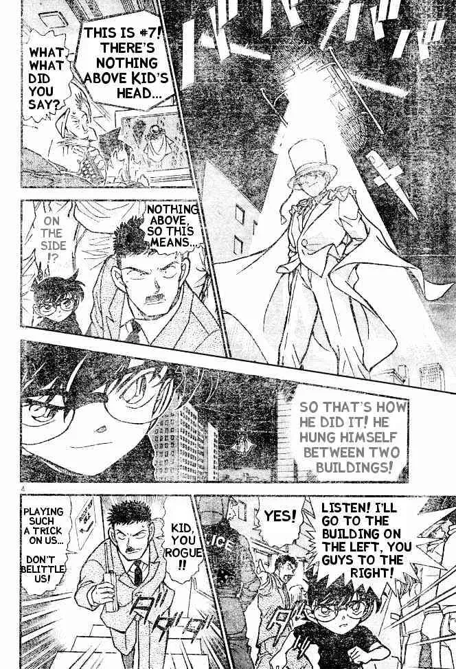 Read Detective Conan chapter 454 image 3 on Lezhin
