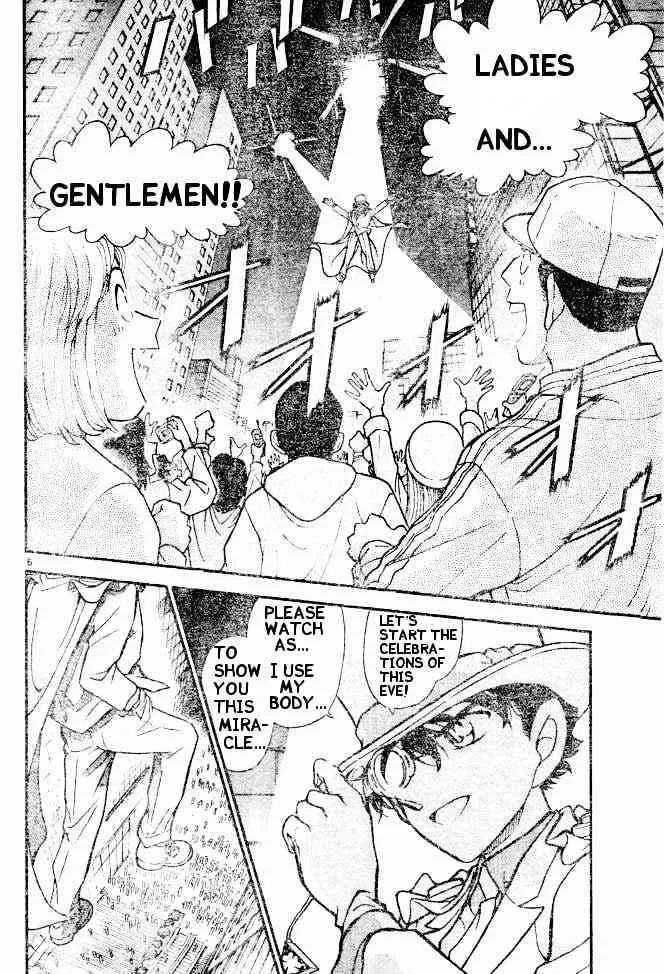 Read Detective Conan chapter 454 image 5 on Lezhin