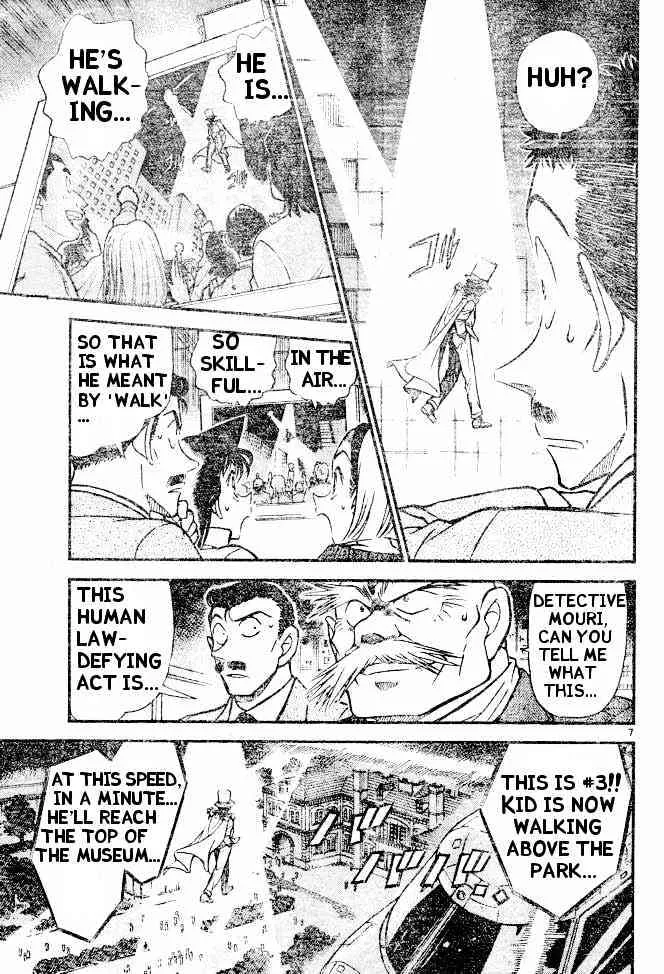 Read Detective Conan chapter 454 image 6 on Lezhin
