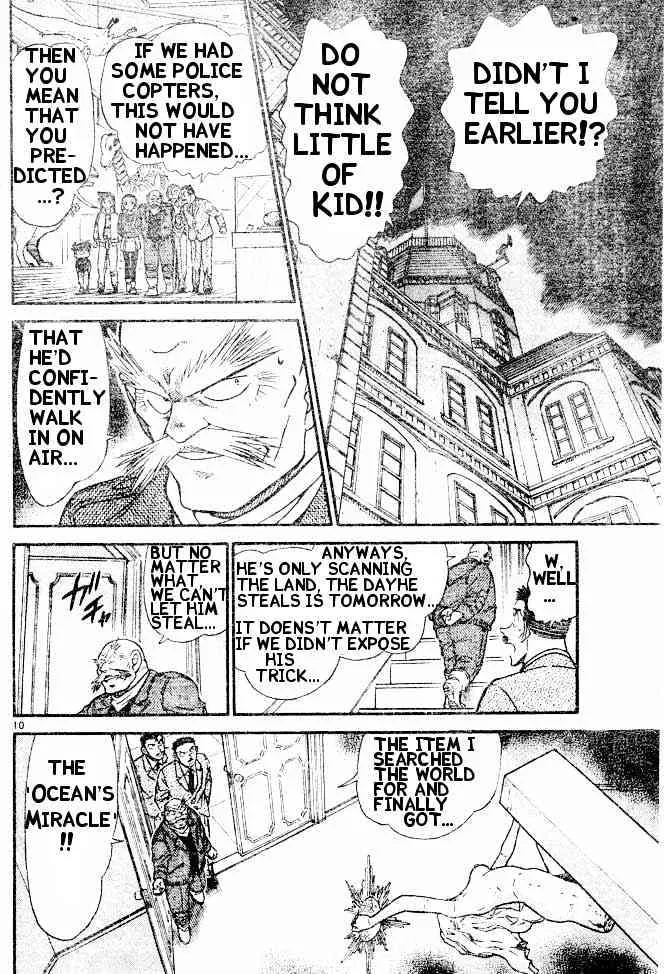 Read Detective Conan chapter 454 image 9 on Lezhin