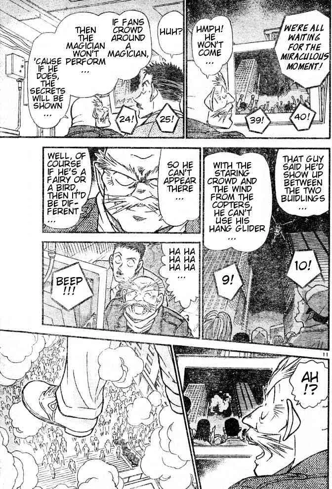 Read Detective Conan chapter 455 image 10 on Lezhin