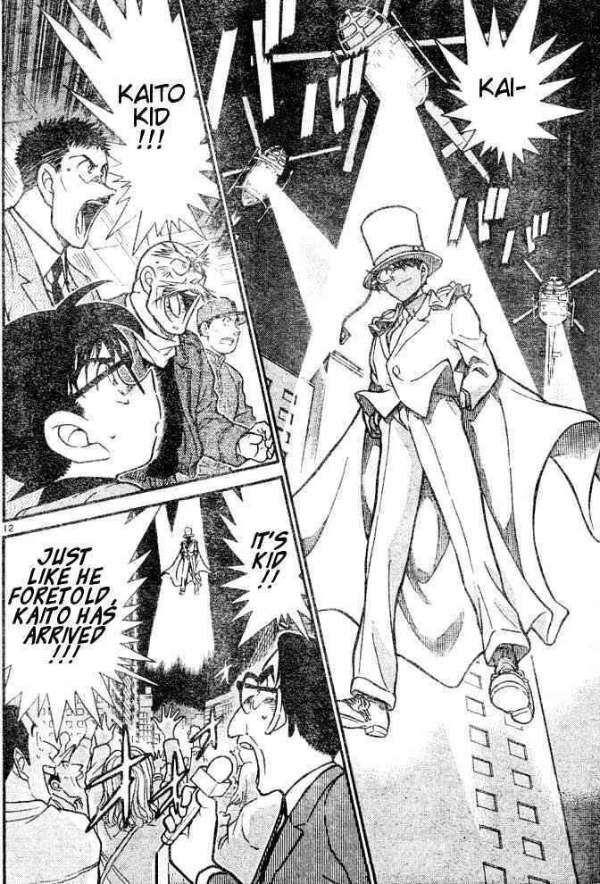 Read Detective Conan chapter 455 image 11 on Lezhin