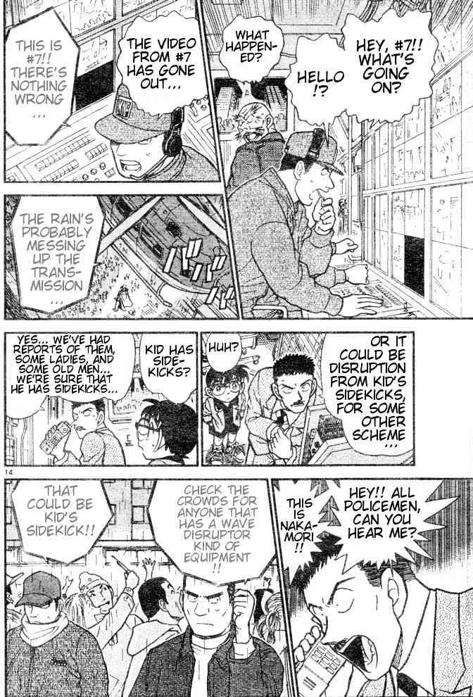 Read Detective Conan chapter 455 image 13 on Lezhin