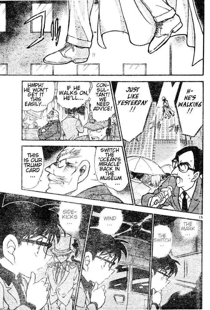 Read Detective Conan chapter 455 image 14 on Lezhin